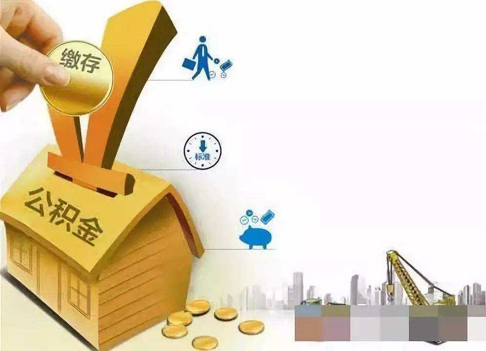 上海市浦东新区私人资金贷款产品：实现您的梦想，从此启航